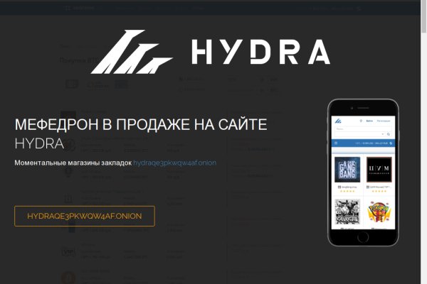 Mega darknet market ссылка зеркало